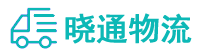 长沙到秀洲区物流公司